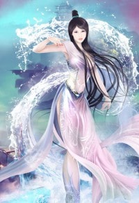 姐姐,抱紧我