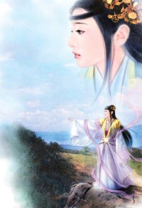 凶手的味道